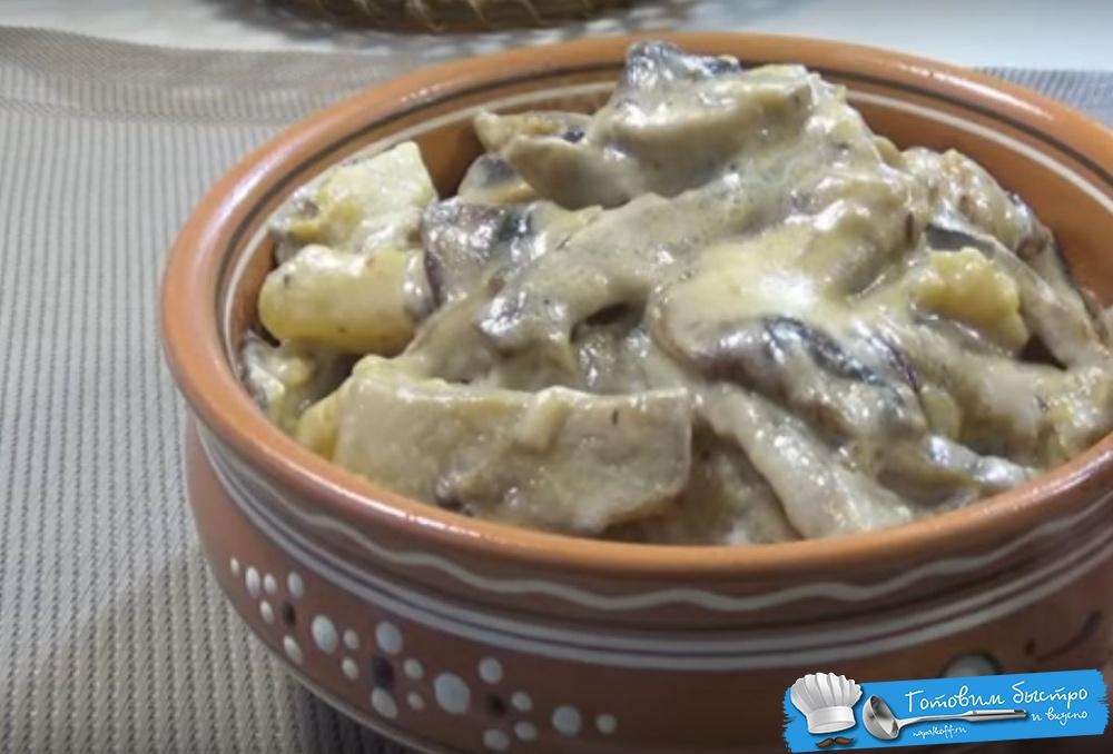 Вкусный картофель с грибами в горшочках в духовке