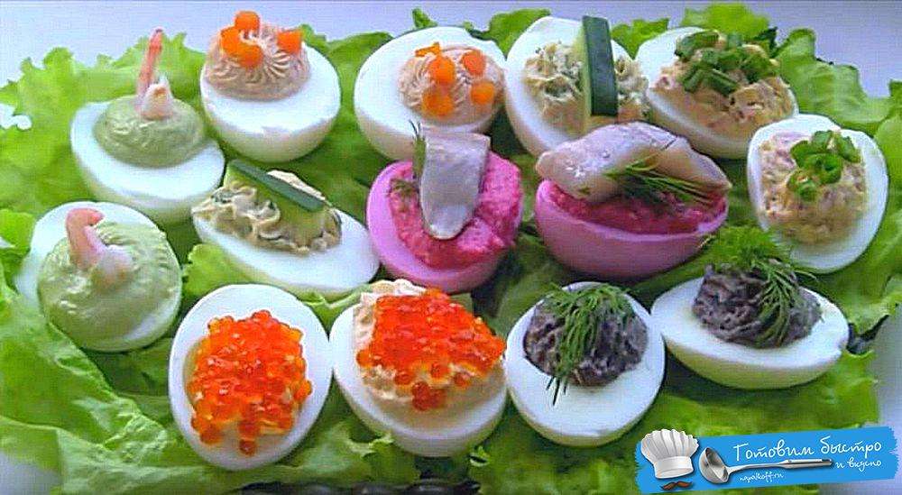 Фаршированные яйца - 25 вариантов начинки с фото и видео