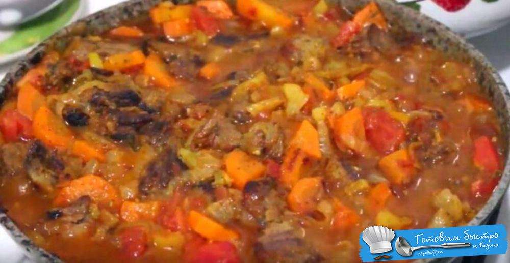 Узбекский суп шурпа из говядины
