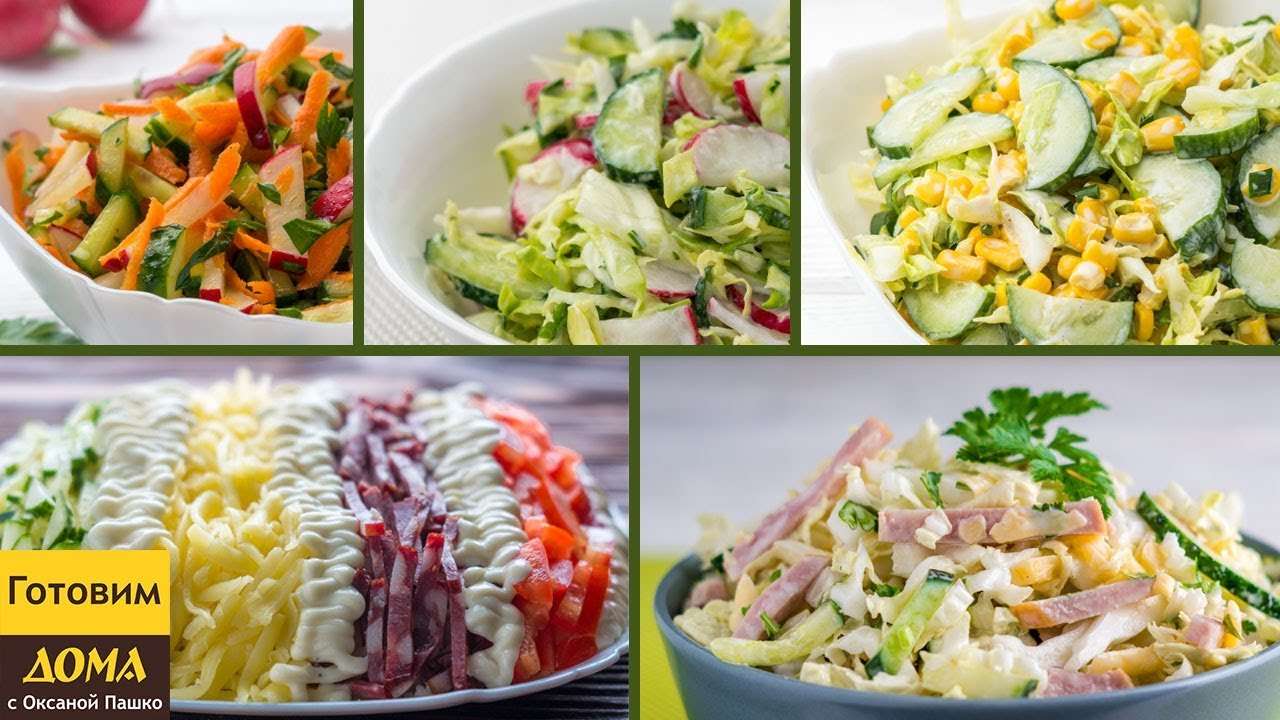 5 быстрых и вкусных салатов с огурцами. 