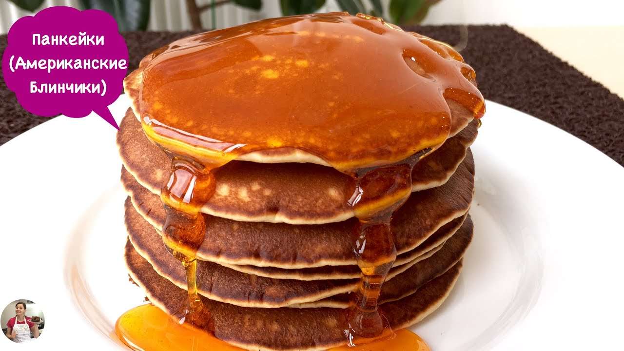 Американские Панкейки (Блины) Проверенный Рецепт| American Pancakes Recipe, English Subtitles