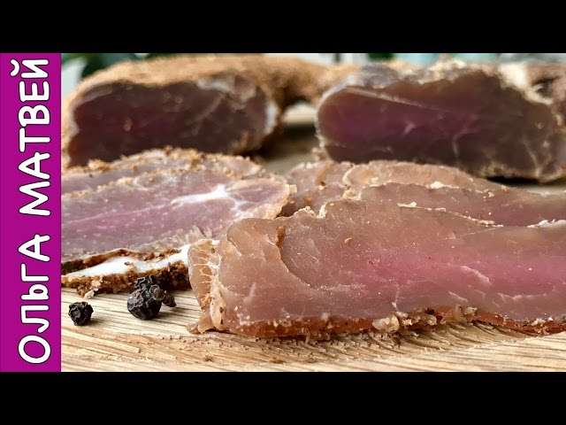 Домашний Рецепт Балыка | Homemade Pork Balyk Recipe