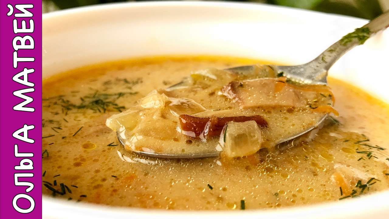 Грибная Юшка (Грибной Суп) Рецепт из Карпат | Mushroom Soup, English Subtitles
