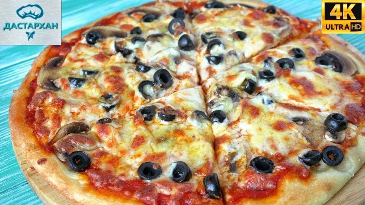 ИДЕАЛЬНОЕ Тесто для Итальянской ПИЦЦЫ ☆ Пицца в домашних условиях как в Пиццерии ☆ Соус для пиццы