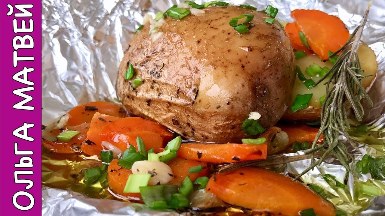 Как  Очень Вкусно и Просто Приготовить Картофель  в Мундире | Baked Jacket Potatoes