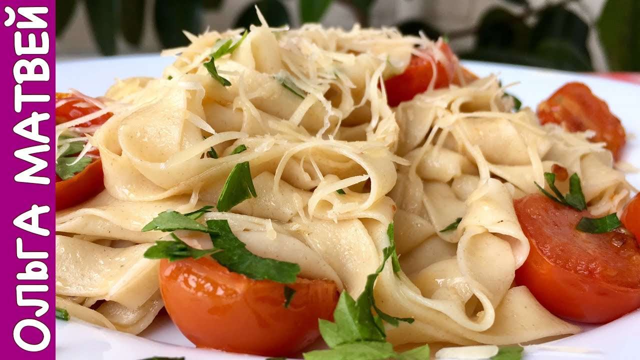 Как Приготовить Домашние Макароны (Паста Тальятелле) | How to Cook Pasta Tagliatelle