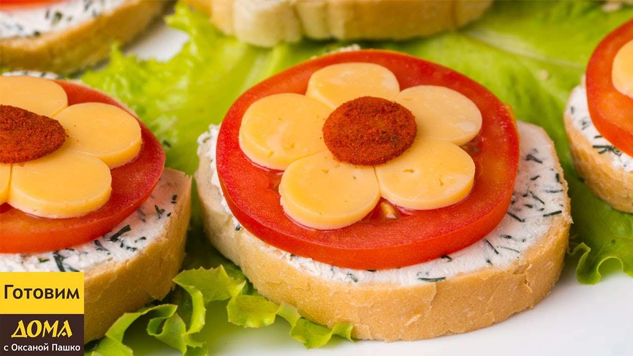 Красивые бутерброды с цветами на праздничный стол ✧ ГОТОВИМ ДОМА с Оксаной Пашко