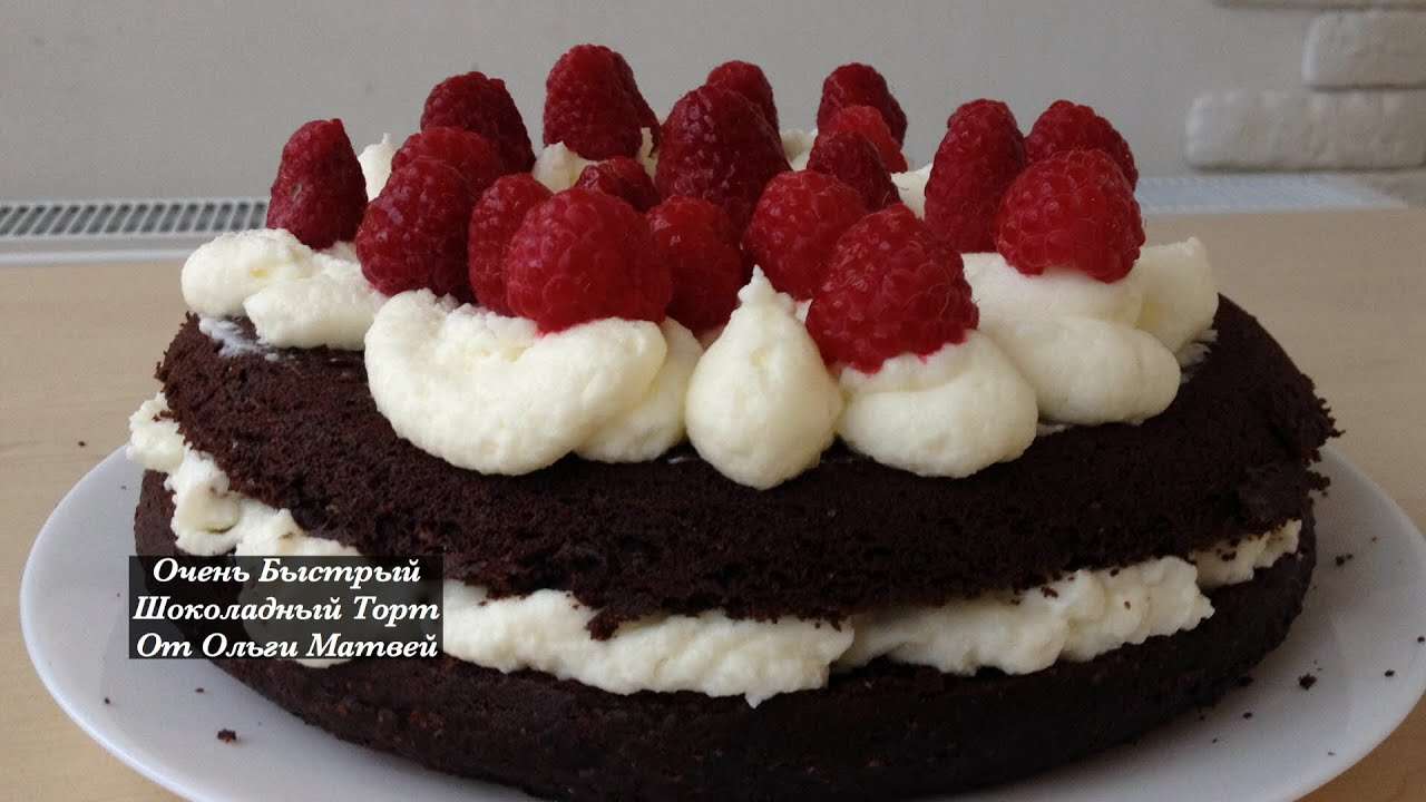 Очень Быстрый Шоколадный Торт | Quick Chocolate Cake Recipe