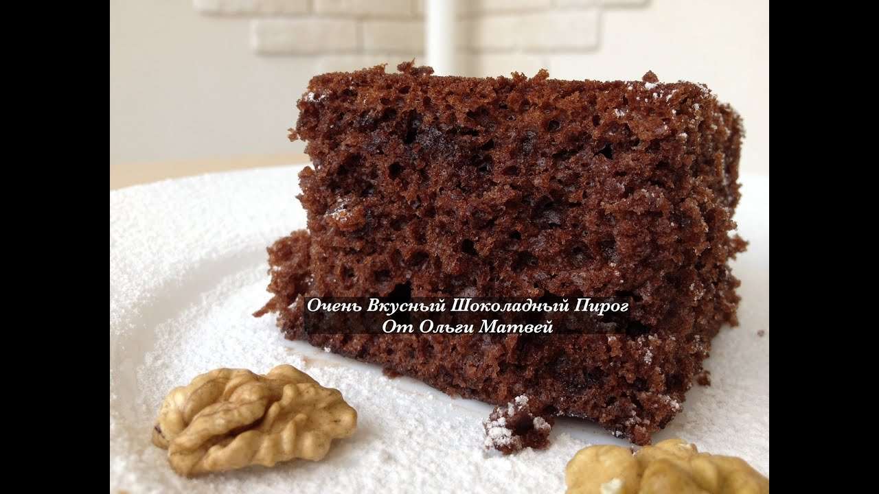 Очень Вкусный Шоколадный Пирог | Chocolate Cake Recipe