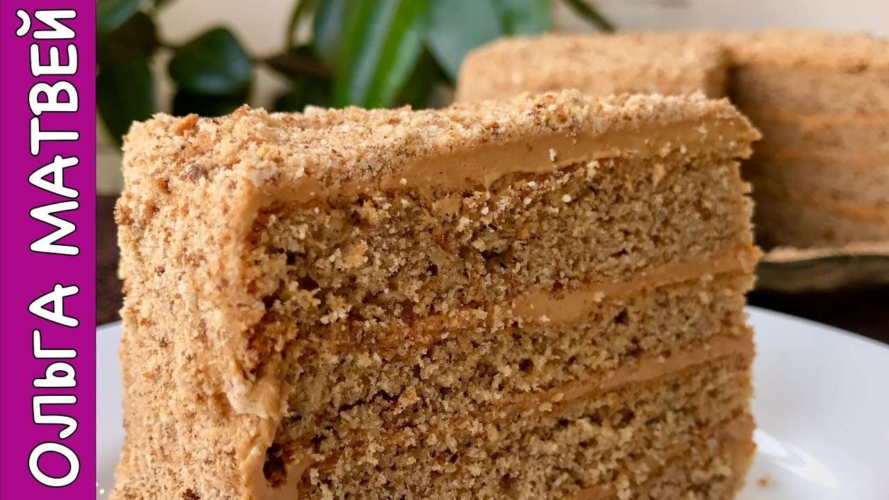 Ореховый Торт,  Старинный Рецепт Моей Семьи | Nut Cake Recipe
