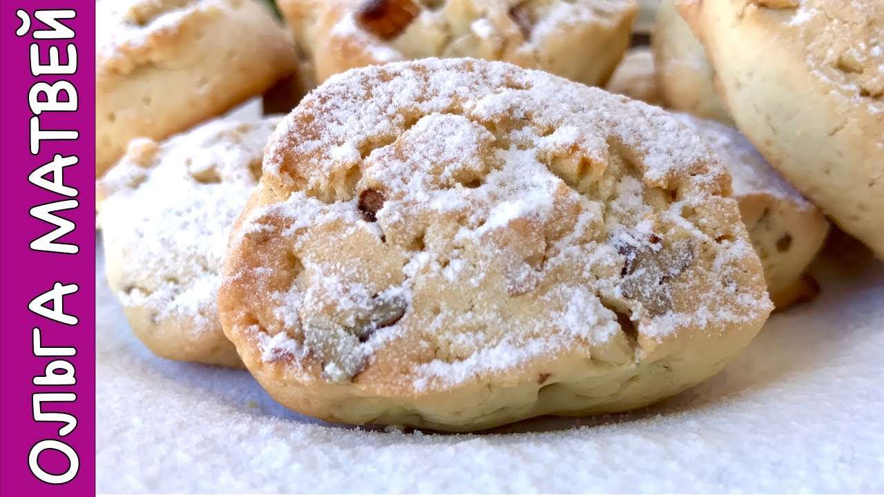 Печенье Дамское с Орехами, Просто Тает во Рту | Homemade Biscuits