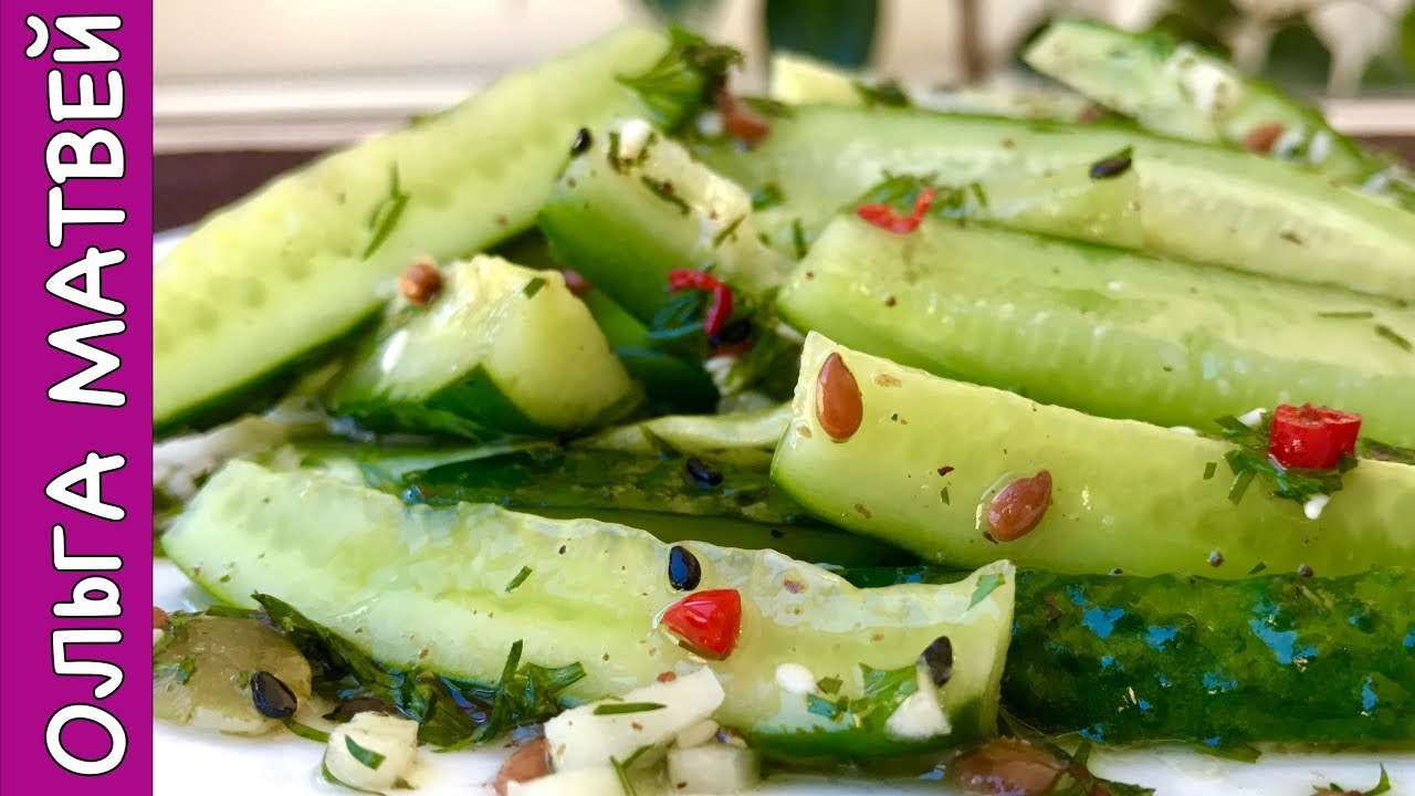 Салат из Малосольных Огурцов, За Уши не Оттянешь| Cucumber Salad Recipe