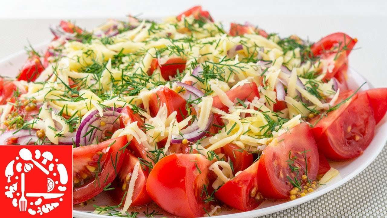 Салат с помидорами на скорую руку 