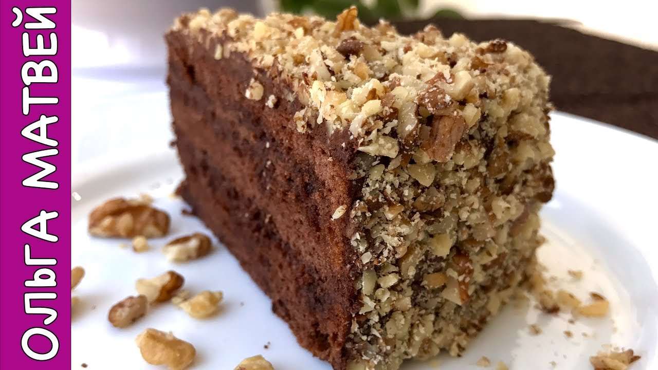 Шоколадно-Ореховый Торт (Просто Обалденный и Сочный) | Chocolate Nut Cake Recipe