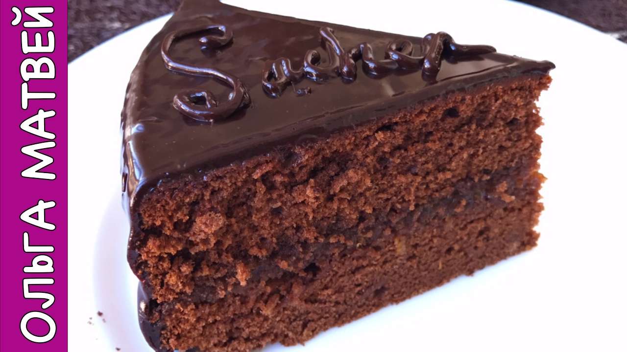 Шоколадный Торт 