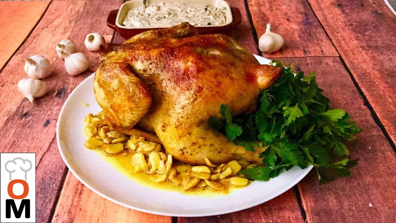 Сочная Курочка на Чесночной Подушке | Нежное мясо и много чеснока:) | Garlic-Roasted Chicken Recipe