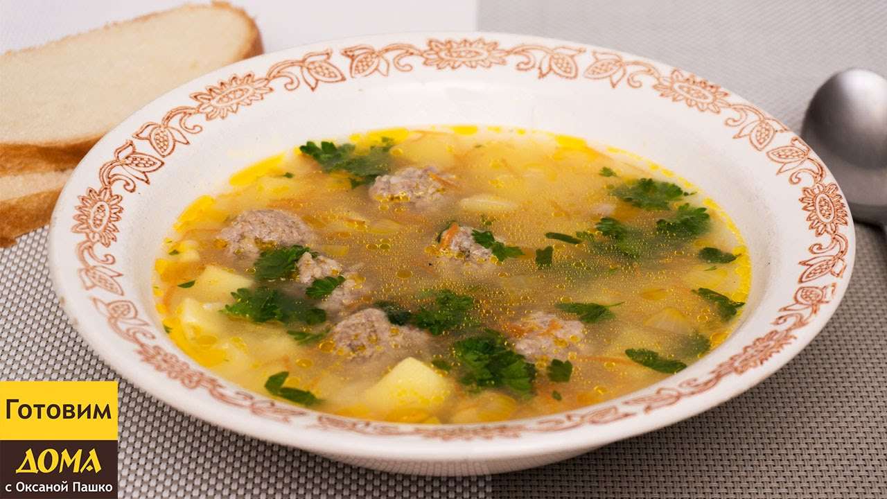 Суп с фрикадельками - очень вкусный и быстрый #суп