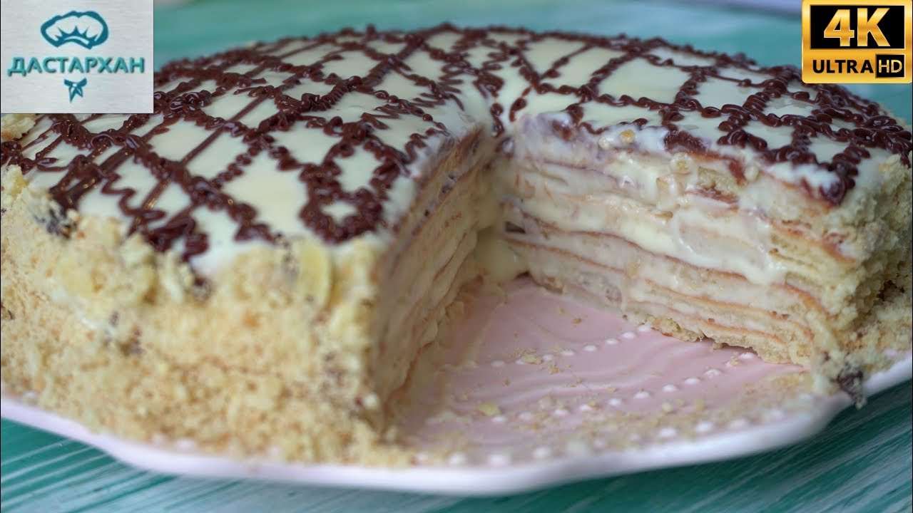 Торт на Сковороде БЕЗ ДУХОВКИ И РАСКАТКИ КОРЖЕЙ ☆ Нежнейший тортик на сметане со сгущенкой