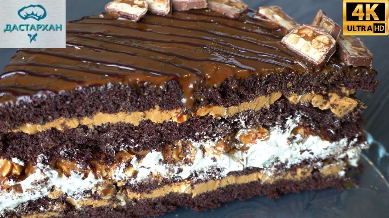 Торт "Сникерс" САМЫЙ ВКУСНЫЙ РЕЦЕПТ! ☆  Snickers Cake Recipe ☆ Шоколадный торт
