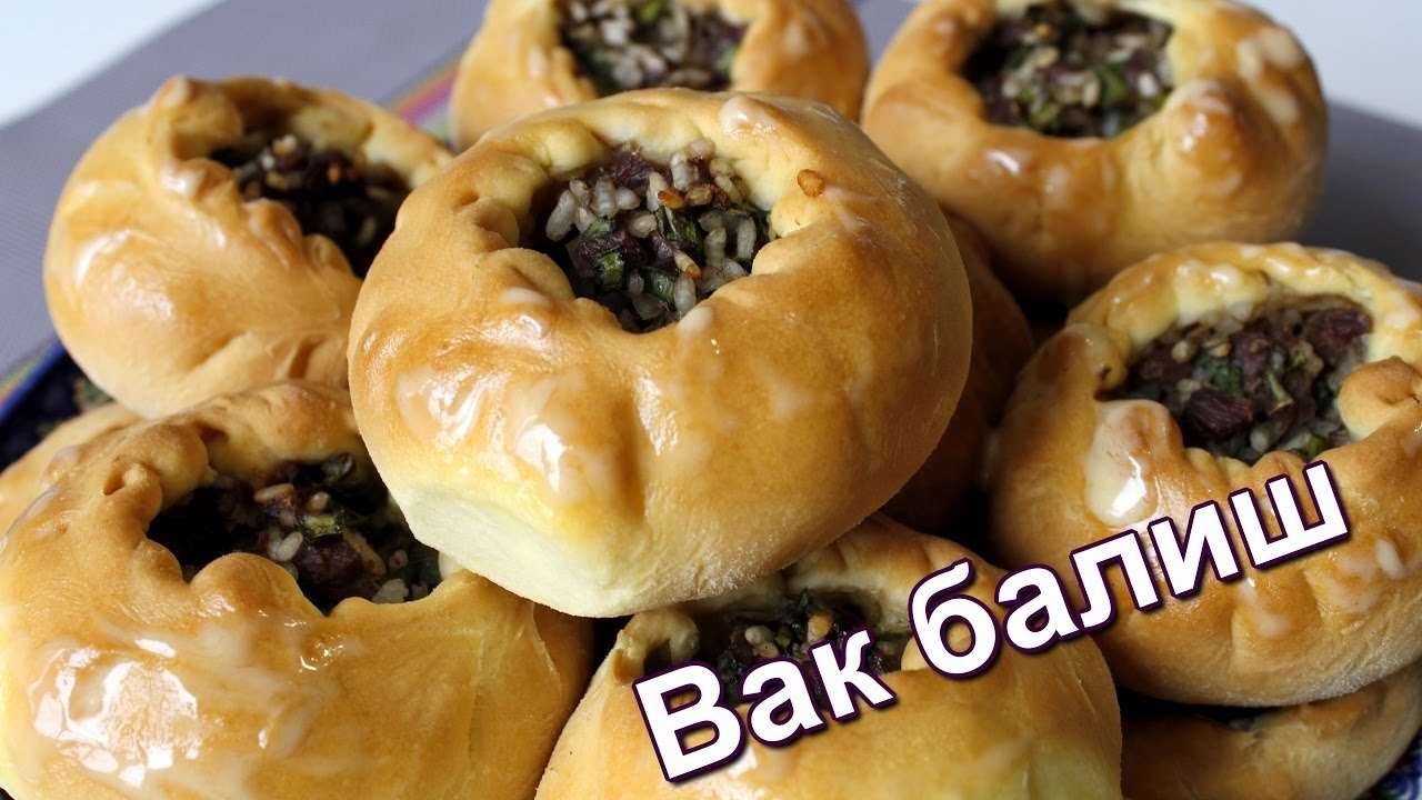 Вак балиш. Вак бэлиш. Мини пироги по-татарски. Татарские пирожки. (Tatar pies.)