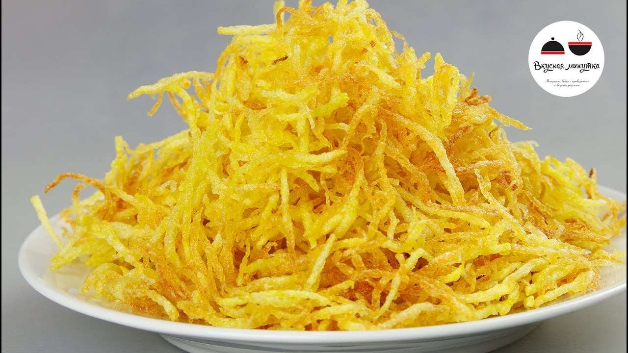 Картофель пай  Как приготовить картофель пай в домашних условиях  Картофель фри  French fries
