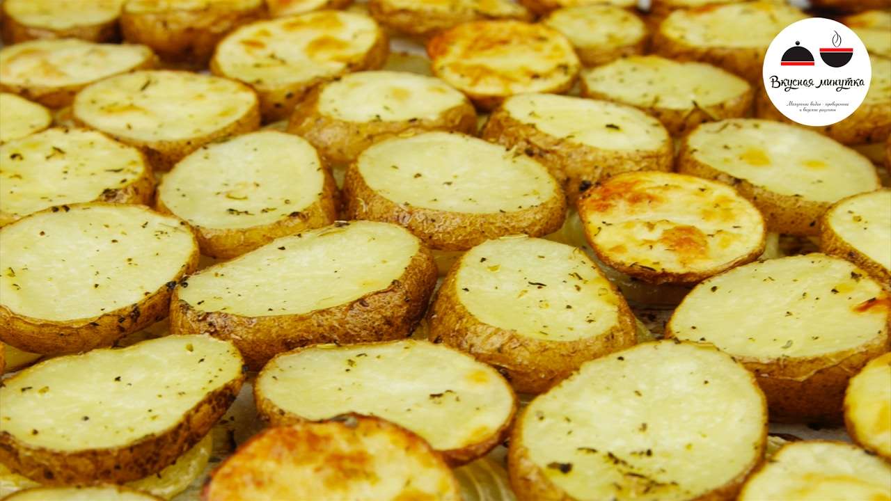 КАРТОШКА в духовке  Даже без мяса вкусно! Potatoes In The Oven