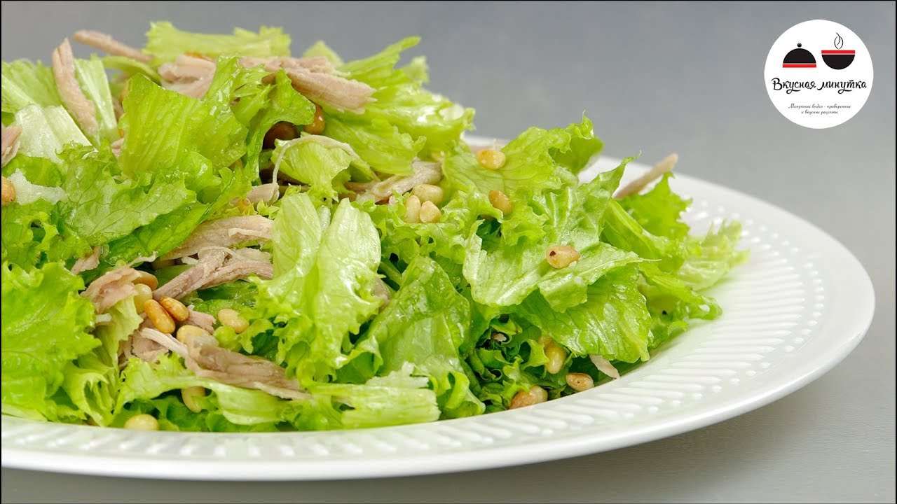 Приготовьте для себя! Вкуснейший салат с отварным мясом
