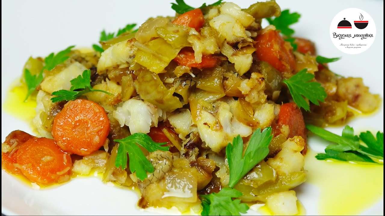 Рыба с овощами  Экспресс рецепт на сковороде  Fish with Vegetables