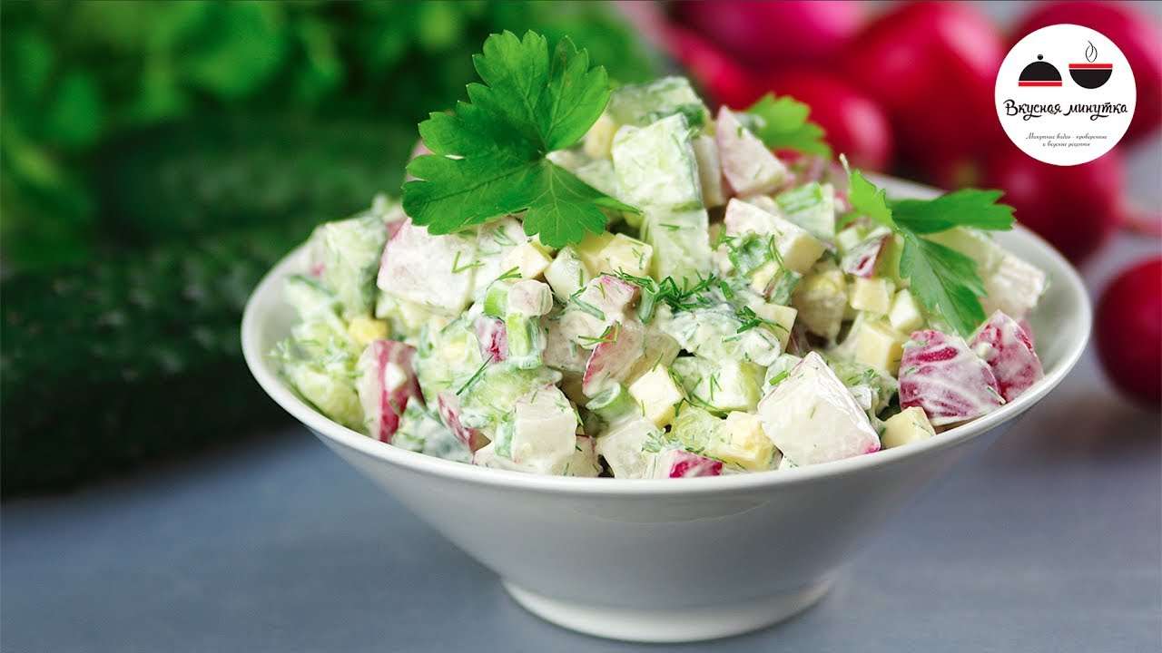 Салат из редиса и огурцов  Легкий и Вкусный Весенний салатик  Radish Salad