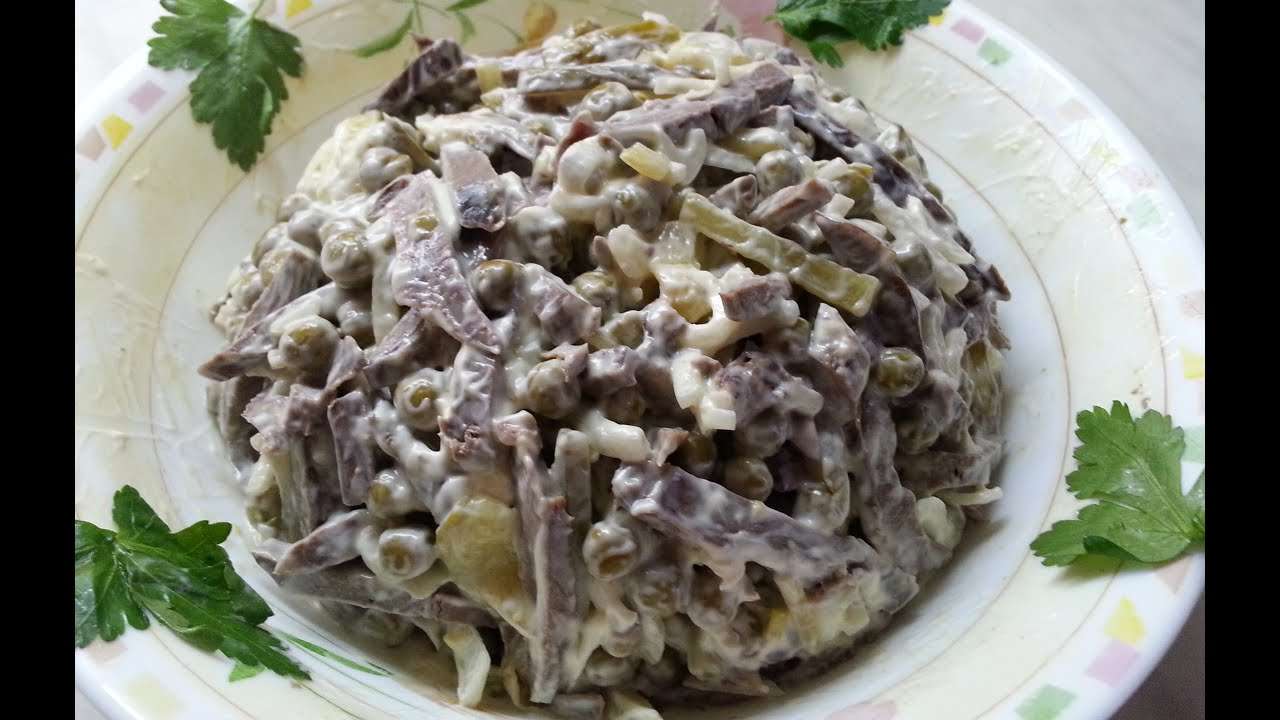 Салат с сердцем / Salad with a heart
