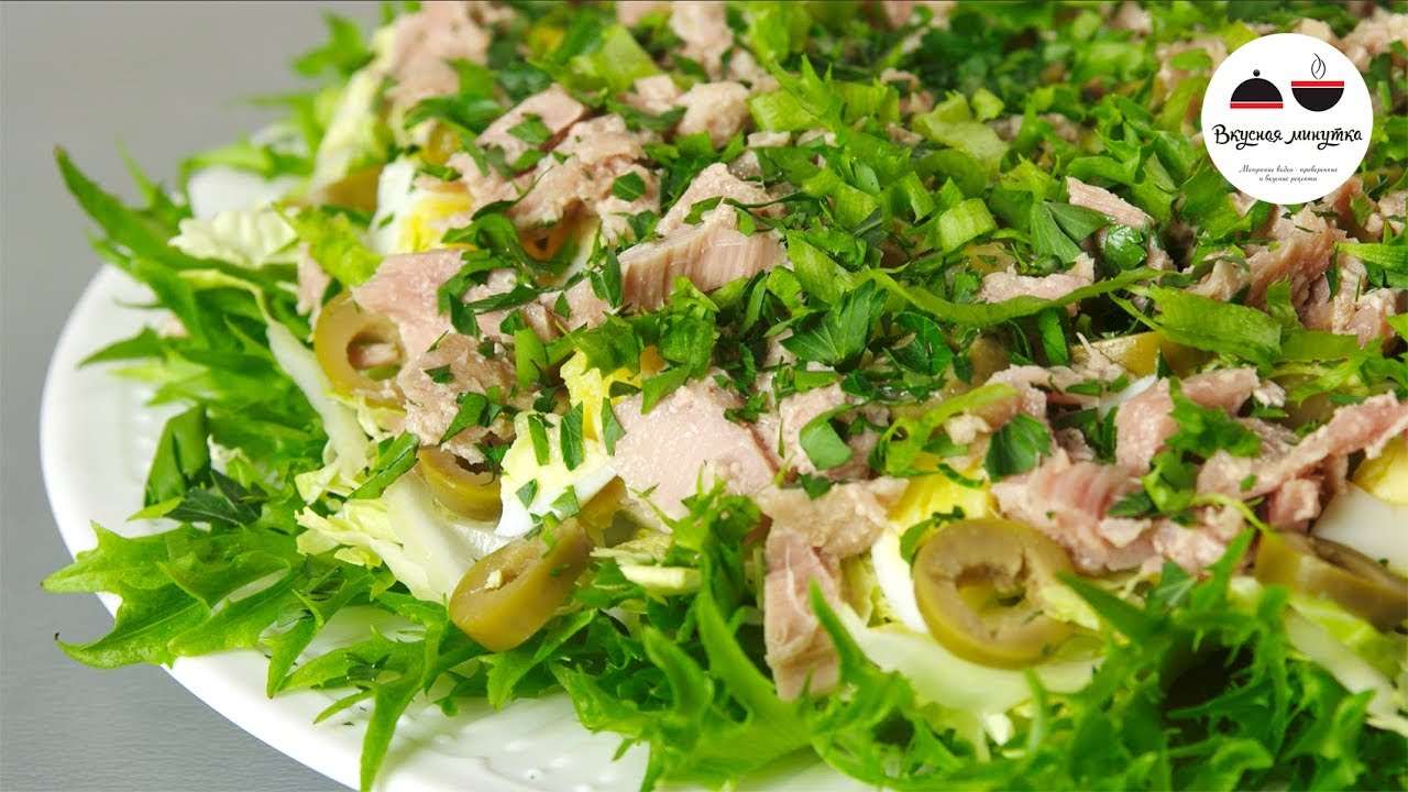 Салат "Зеленое море"  Безумно вкусный легкий салат с пекинской капустой и тунцом