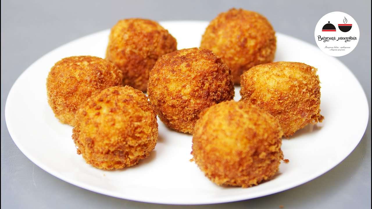 Шарики из картофельного пюре с ветчиной и сыром  ЛЕГКО! Easy Potato Balls With Cheese
