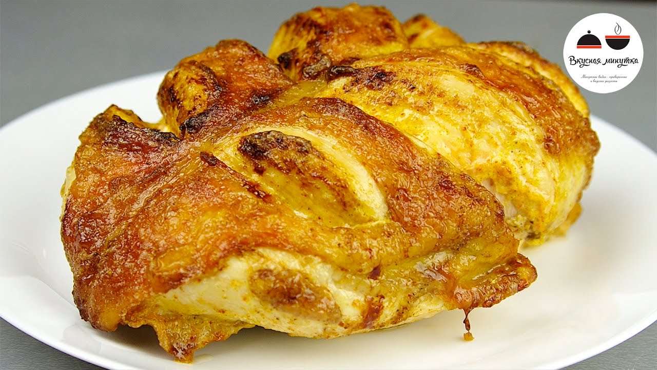 СОЧНАЯ куриная грудка  На праздничный стол  Baked Chicken Breast