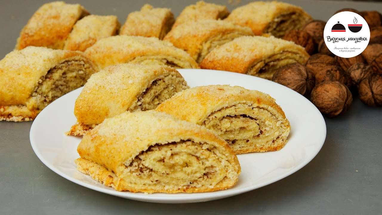 Вкуснейшая ГАТА  Cлоеное печенье с грецкими орехами  Gata