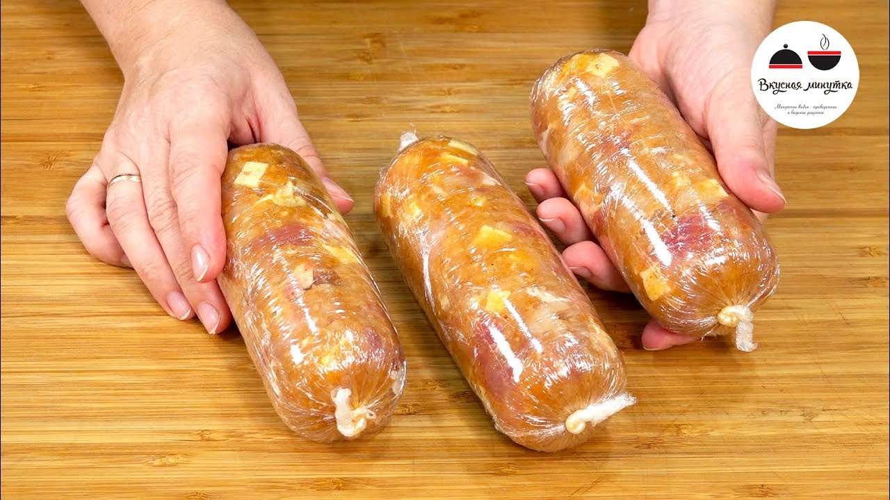 Вот самый простой рецепт домашней колбасы