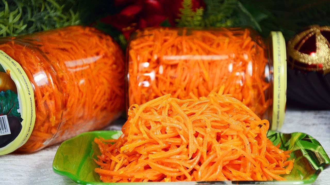 Этот рецепт Вам очень пригодится - Морковь По-Корейски (Корейская морковка) ☆ КАК ПРИГОТОВИТЬ